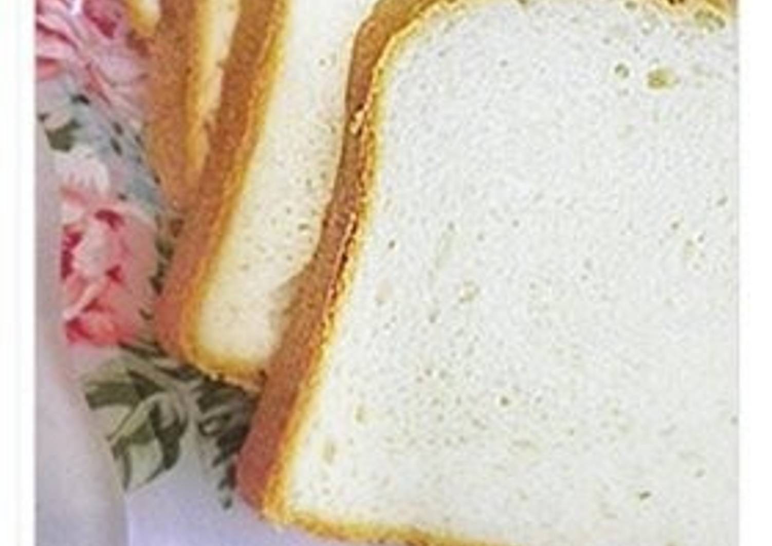 Fluffy Sandwich Bread with Milk (in a Bread Machine) Recipe by cookpad