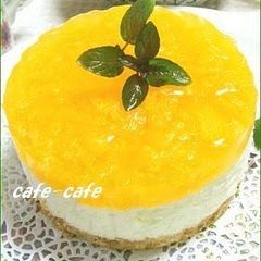 A picture of Tri-Color No-bake Cheesecake Topped with Jello.