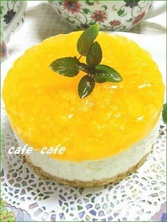 A picture of Tri-Color No-bake Cheesecake Topped with Jello.