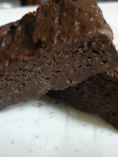 A picture of Low-Sugar Soy Flour Brownies.