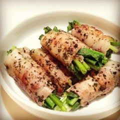Pork Belly Spinach Roll Ready in 10 Minutes A picture of Pork Belly Spinach Roll Ready in 10 Minutes.