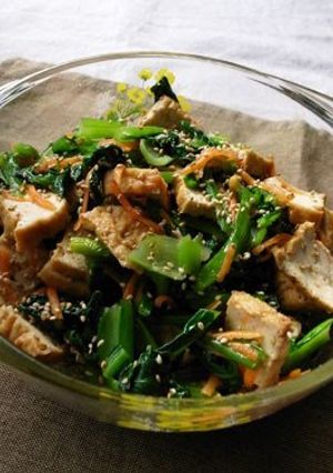 A picture of Japanese-style Healthy Komatsuna and Fried Tofu Salad with Ginger.