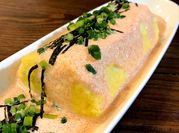 A picture of fish egg sauce