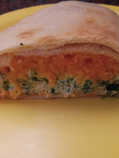 Una foto de Strudel bicolor