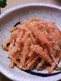 My Mother's Signature Recipe for Tarako Carrots