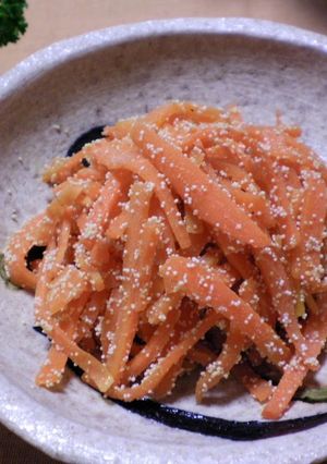 A picture of My Mother's Signature Recipe for Tarako Carrots.