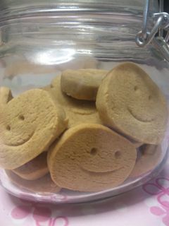 A picture of Macrobiotic? Honey & Kinako Cookies.