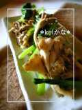 Easy Komatsuna and Maitake Garlic Stir-fry