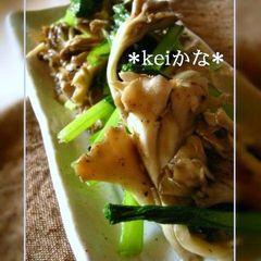 A picture of Easy Komatsuna and Maitake Garlic Stir-fry.