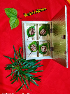 A picture of Choco filled Cookies.