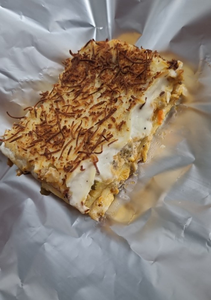 Una foto de Lasaña de atún, gambas y verduras