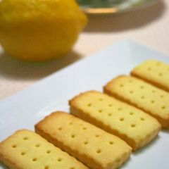 A picture of Lemon Cookies Made with Vegetable Oil.