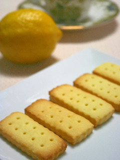 A picture of Lemon Cookies Made with Vegetable Oil.