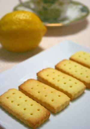 A picture of Lemon Cookies Made with Vegetable Oil.