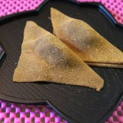 Easy but Authentic: Fresh Yatsuhashi (a Delicacy of Kyoto) A picture of Easy but Authentic: Fresh Yatsuhashi (a Delicacy of Kyoto).