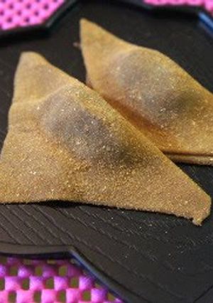 A picture of Easy but Authentic: Fresh Yatsuhashi (a Delicacy of Kyoto).