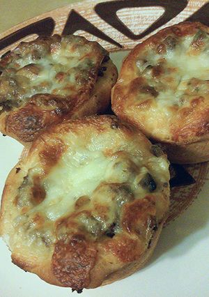 A picture of Philly Cheesesteak Bowls.