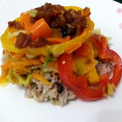 A picture of Bell Pepper Top Chinese Smoked Ham.