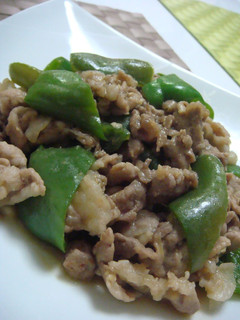 A picture of Miso and Garlic Flavoured Pork and Green Pepper Stir-Fry.
