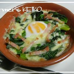 Farmhouse Recipe: Spinach en Cocotte A picture of Farmhouse Recipe: Spinach en Cocotte.
