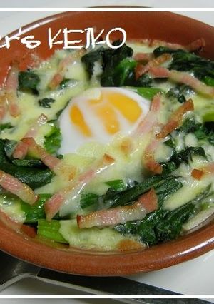 A picture of Farmhouse Recipe: Spinach en Cocotte.