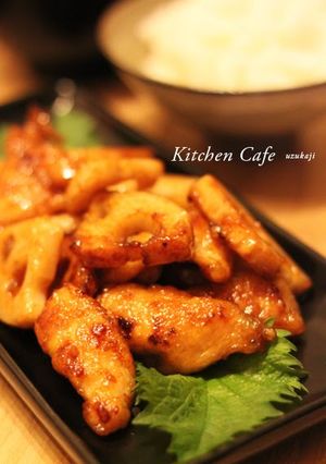 A picture of Lotus Roots and Chicken Tender Teriyaki.