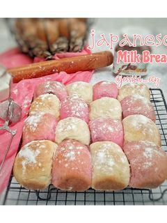 Foto resep Japanese Milk Bread
