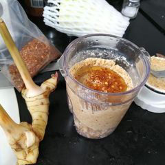 A picture of Peanut & Ginger hot dip.