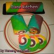Bolu gulung Pelangi