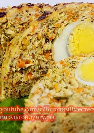 Фото Очень вкусный рулет из курицы "Рождественский" - рецепт.