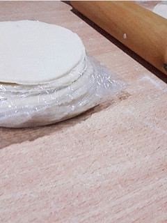 Una foto de Masa para empanadas