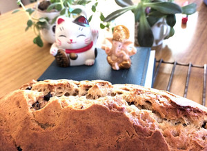 Una foto de Budín de banana ❤️