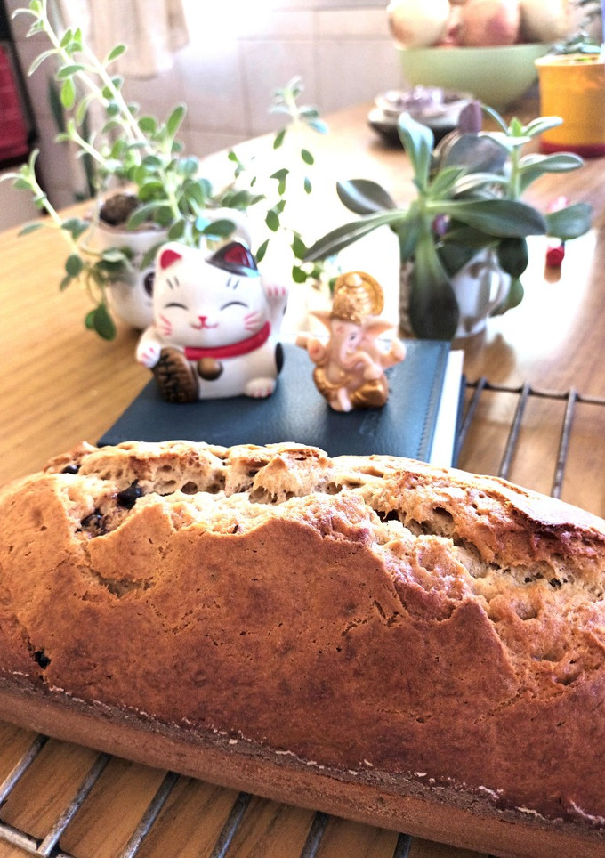 Una foto de Budín de banana ❤️