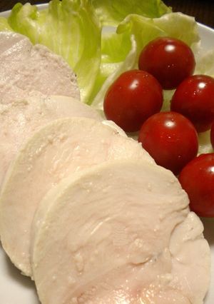 A picture of The Ultimate? Tender and Moist Chicken Ham.