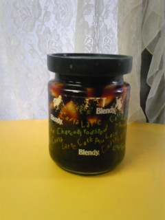 A picture of Just Marinate Garlic Soy Sauce.