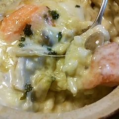 A picture of Autumnal Doria with Salmon and Mushrooms.