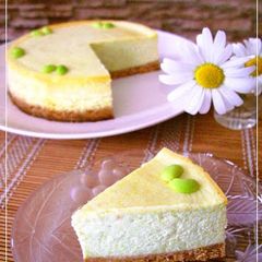 A picture of Very Rich Cheese Cake with Edamame Beans.