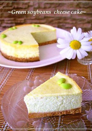 A picture of Very Rich Cheese Cake with Edamame Beans.