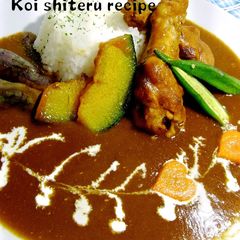 Swoon! Bone-in Chicken and Summer Vegetable Curry A picture of Swoon! Bone-in Chicken and Summer Vegetable Curry.