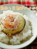 Cheap, Quick Half-cooked Egg Over Rice