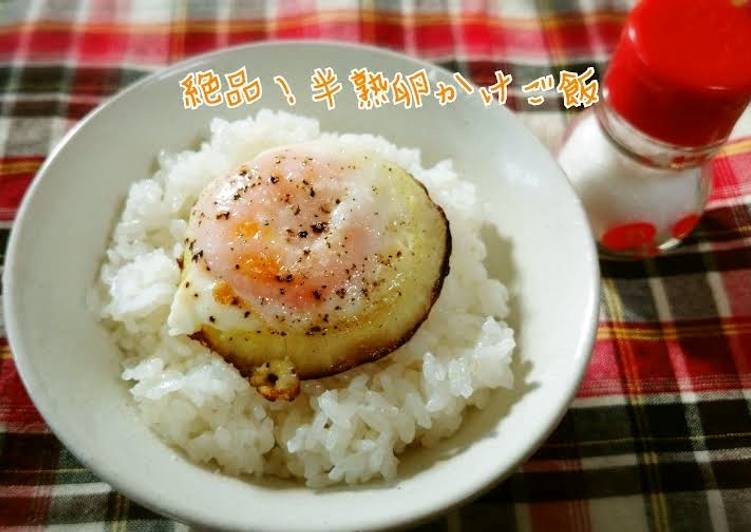 Cheap, Quick Half-cooked Egg Over Rice
