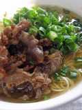 Delicious Tokushima-Style Ramen You Can Make at Home!