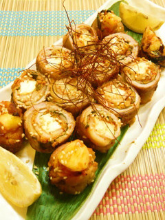 A picture of Grilled Pork and Kimchi Rolls.
