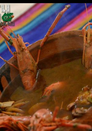 Una foto de Pozole de mariscos