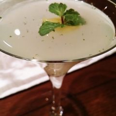 A picture of The Lemon Drop Mint Martini.