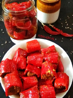 लालमिर्च का अचार (lal mirch ka achar recipe in Hindi) रेसिपी मुख्य फोटो