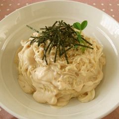 A picture of Tarako Spaghetti with Fluffy and Creamy Sauce.