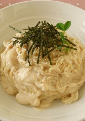 A picture of Tarako Spaghetti with Fluffy and Creamy Sauce.