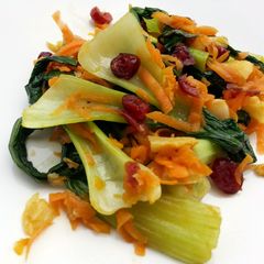 Bak Choy With Dried Cranberries Salad A picture of Bak Choy With Dried Cranberries Salad.
