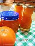 Mandarin Orange Jam